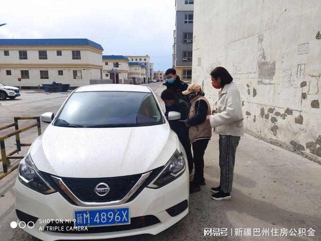 新疆和硕疫情最新(新疆和田新冠疫情最新消息)