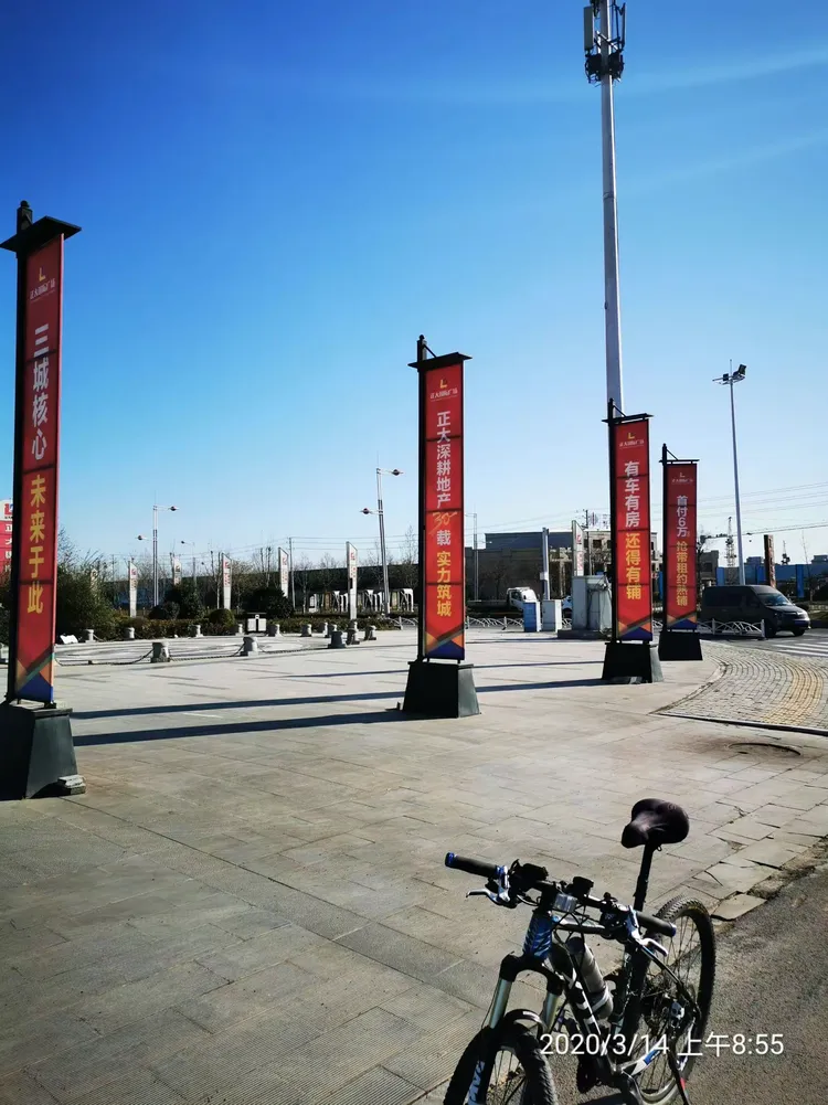 汤阴最新疫情例数(汤阴疫情防控指挥部最新通告) 汤阴最新疫情例数(汤阴疫情防控指挥部最新通告)