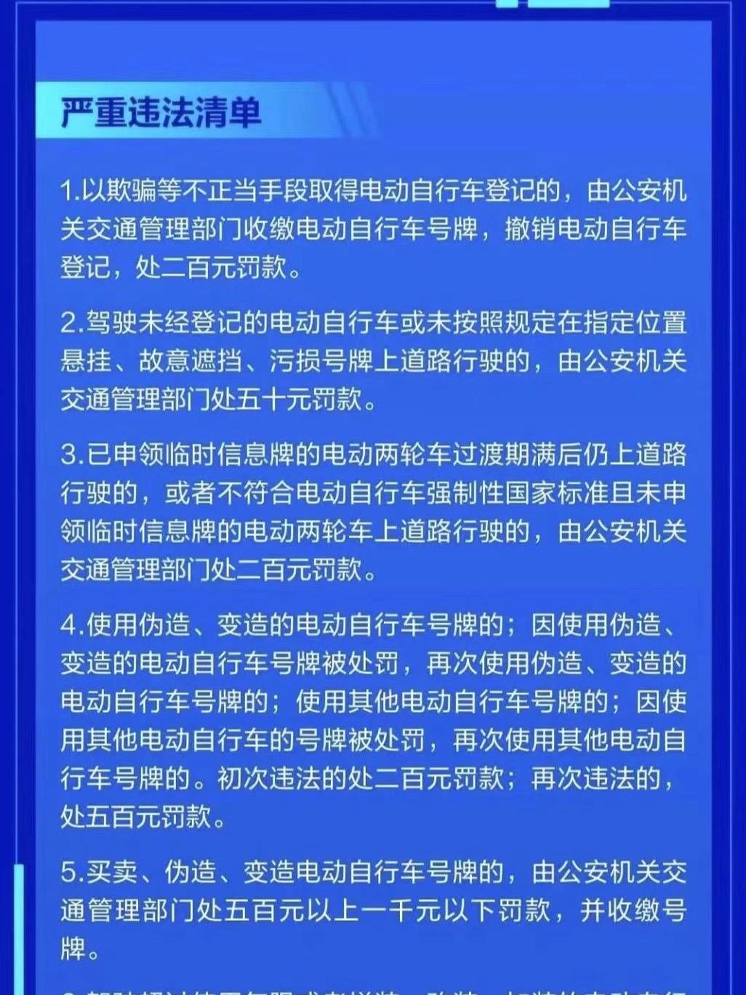 苏州疫情通行政策(苏州疫情新规)
