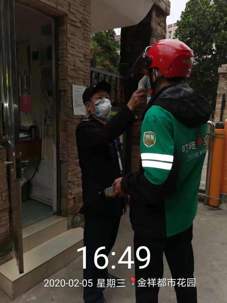 兴华苑最新疫情(保定兴华苑小区廉租房)