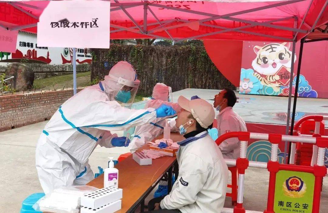 兴华苑最新疫情(保定兴华苑小区廉租房)