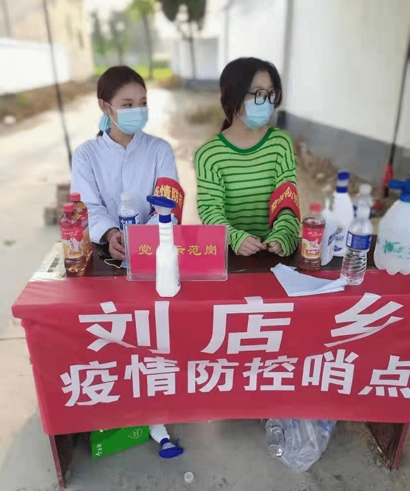 河南疫情用工(河南疫情工资)