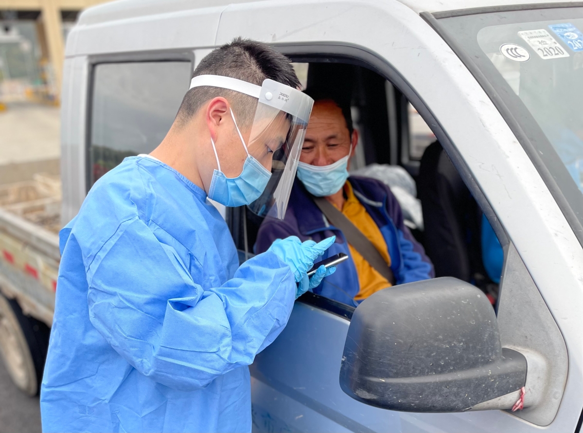 象山今日疫情(象山疫情最新消息几列)