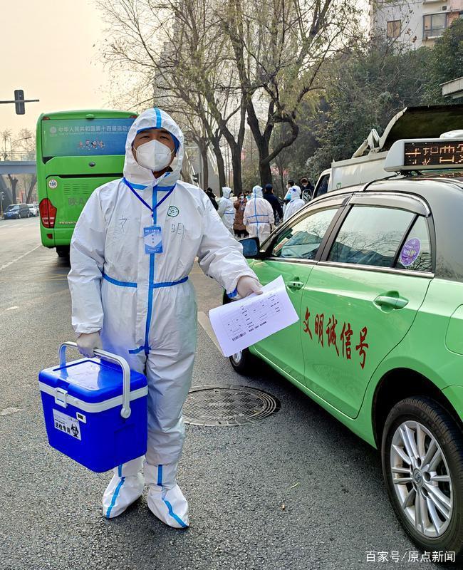 天津滴滴疫情(天津滴滴新政策最新消息2020)